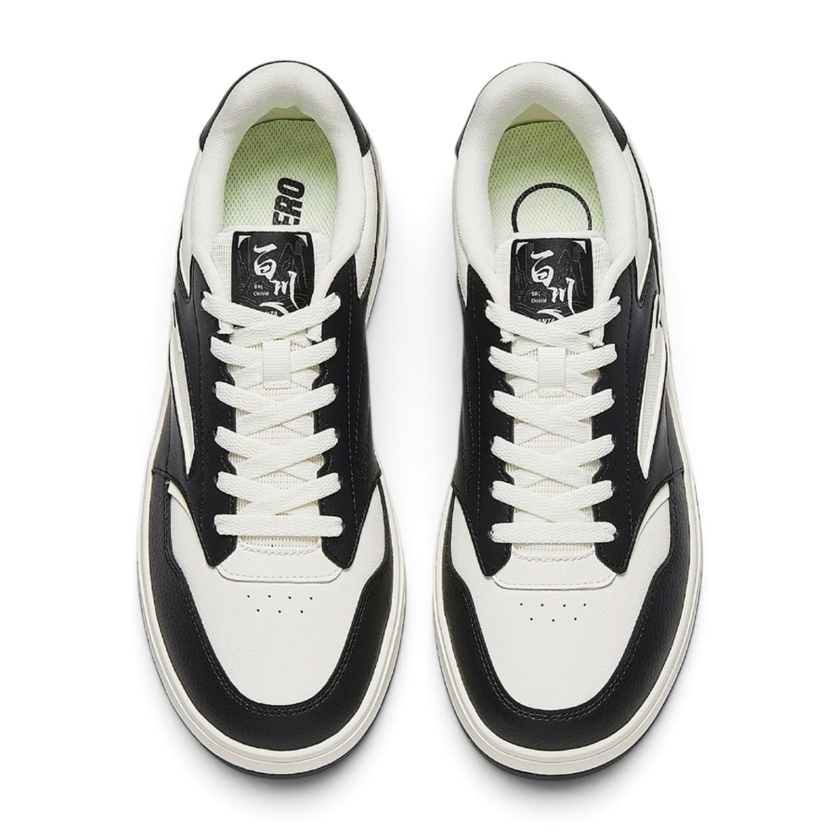 ANTA X-Game Shoes - Beige/Black