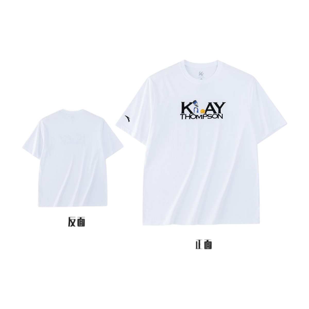 FRG ANTA Doll white cotton short sleeve t-shirt featuring Klay Thompson graphic print on the front