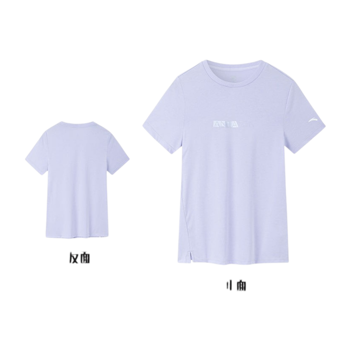 FRG ANTA purple short sleeve cross training t-shirt for women in cotton blend fabric with front and back view
