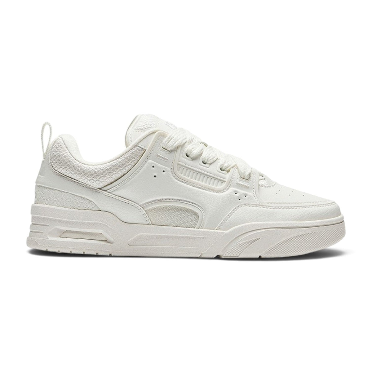 ANTA X-Game Shoes - Beige