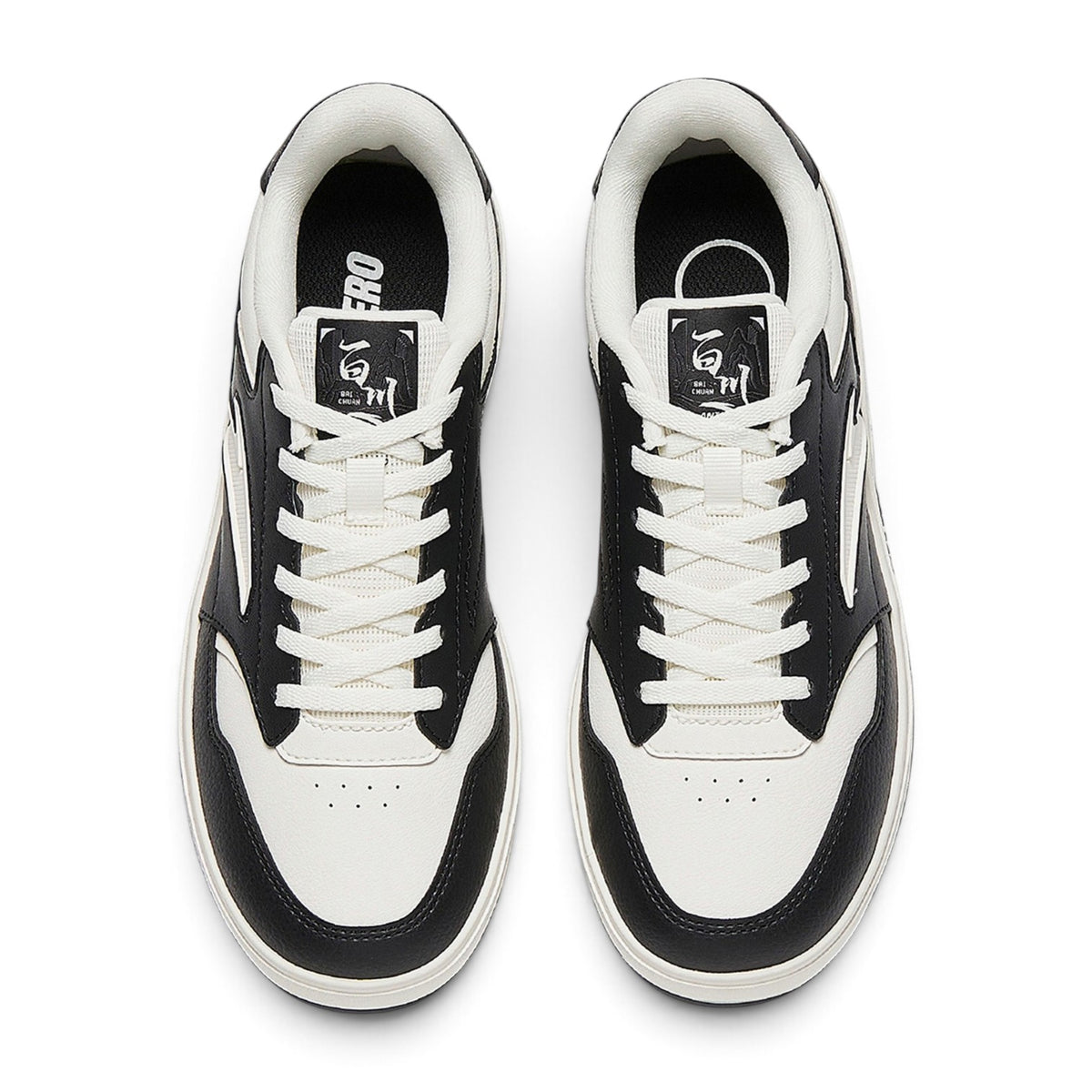 ANTA X-Game Shoes - Beige/Black