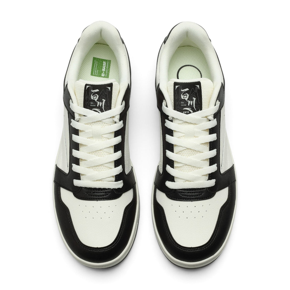 ANTA X-Game Shoes - Beige/Black