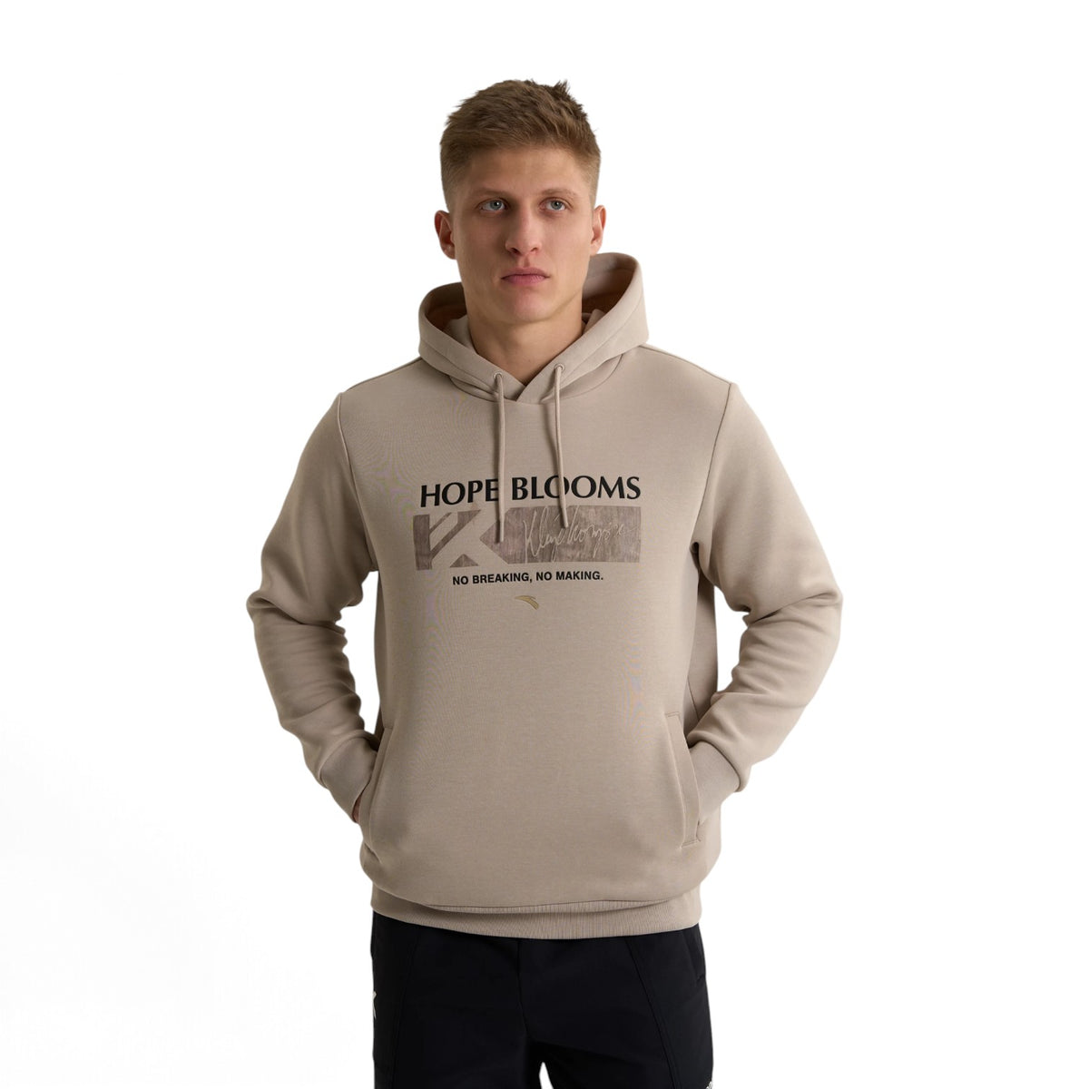 ANTA Hoodie - Beige
