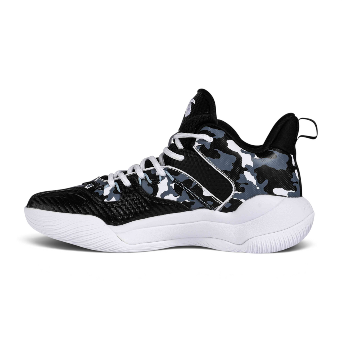 FRG basketball shoes featuring a black and white camouflage pattern with white laces and a thick white rubber sole.