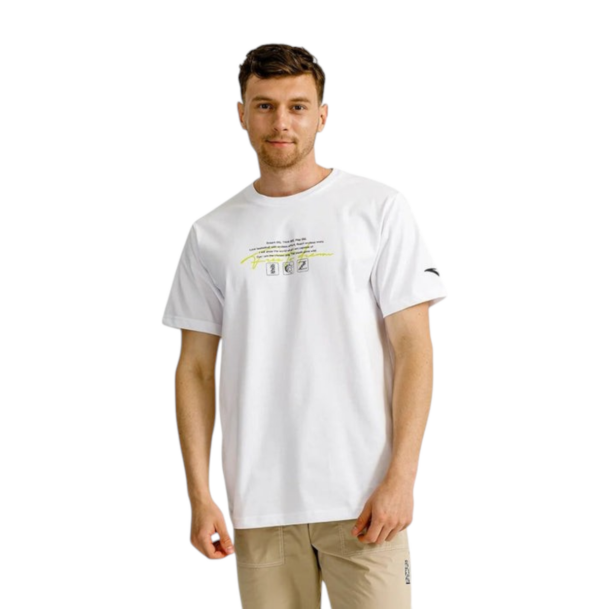 FRG ANTA white short sleeve crew neck t-shirt with graphic print worn by a man against a plain background