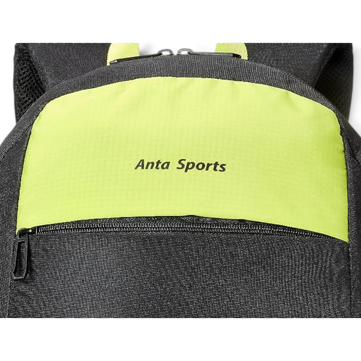 FRG backpack in black and neon yellow with Anta Sports branding on the front zippered pocket