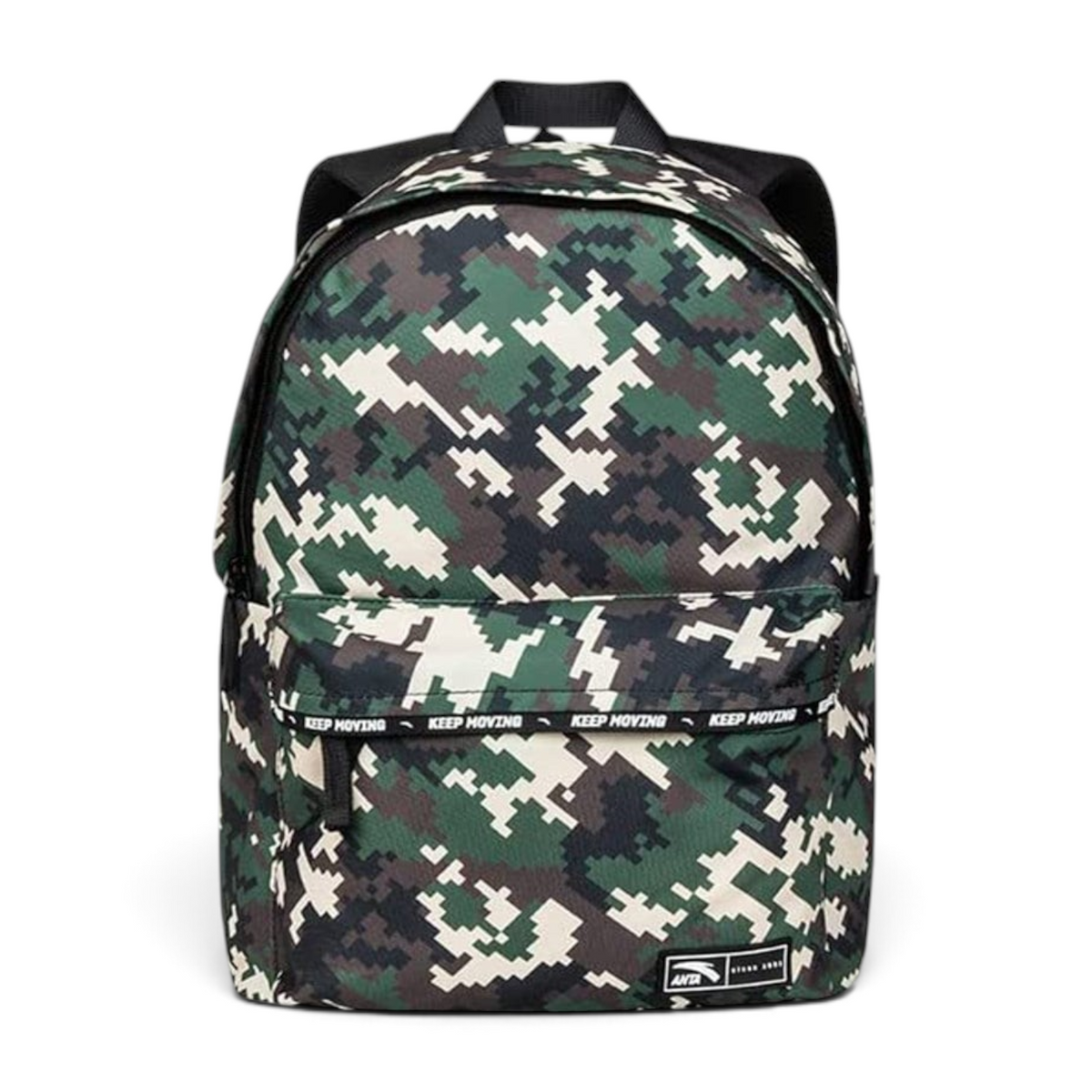 FRG backpack in a green camouflage pixel print with black straps and a Keep Moving branded front pocket detail