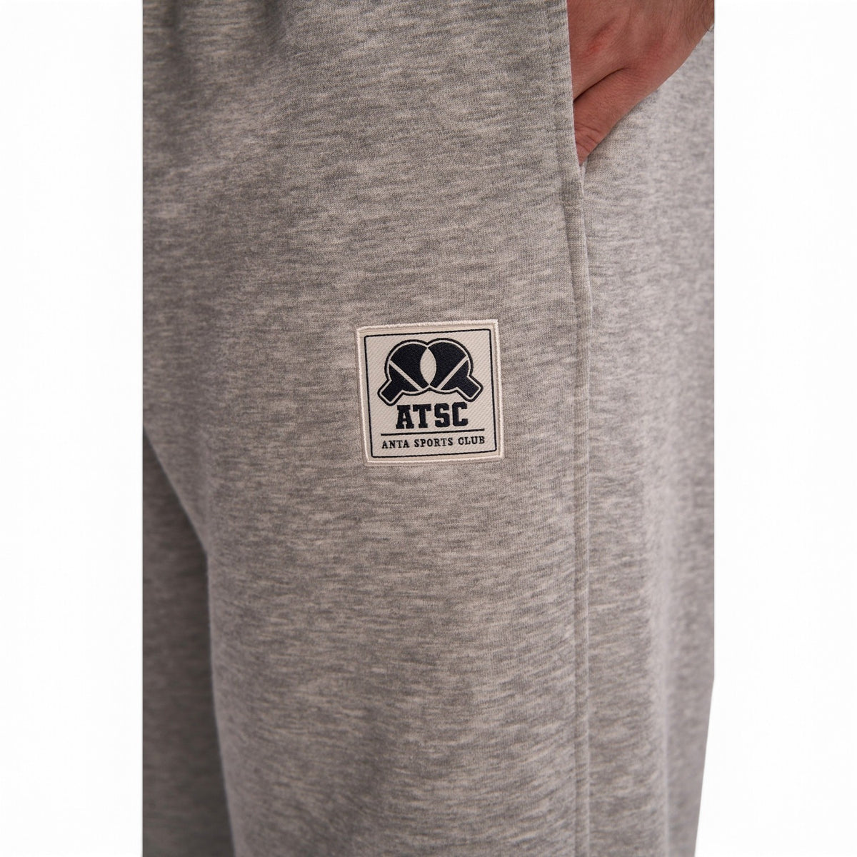 ANTA Knit Track Pants - Grey