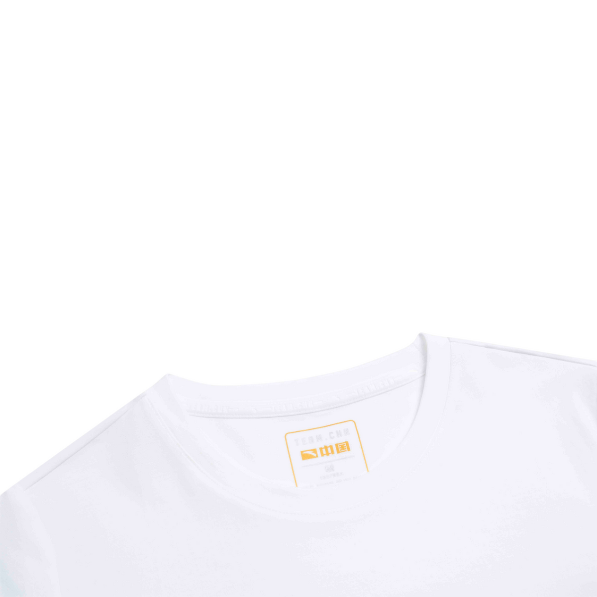 FRG white short sleeve t-shirt featuring a crew neck and interior Team China branding label