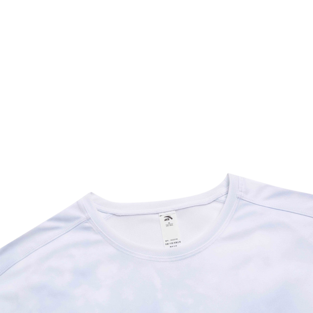 FRG ANTA A-Cool running short sleeve t-shirt in ice crystal violet featuring breathable lightweight polyester fabric