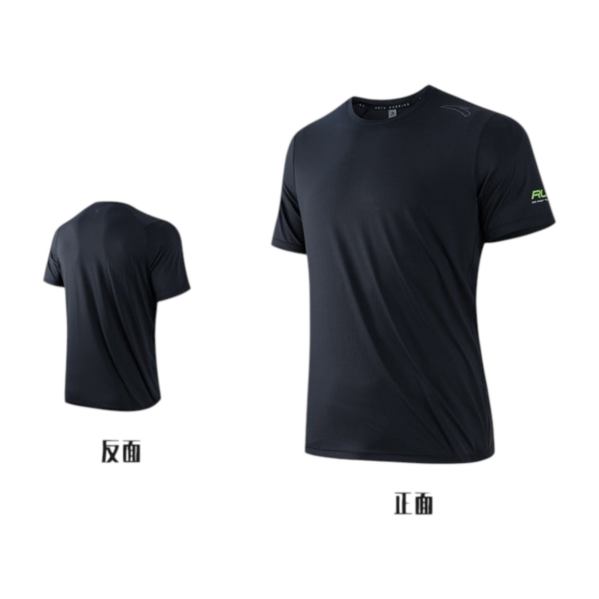 FRG ANTA A-Chill Touch black running t-shirt with short sleeves, lightweight breathable fabric, and UV protection.