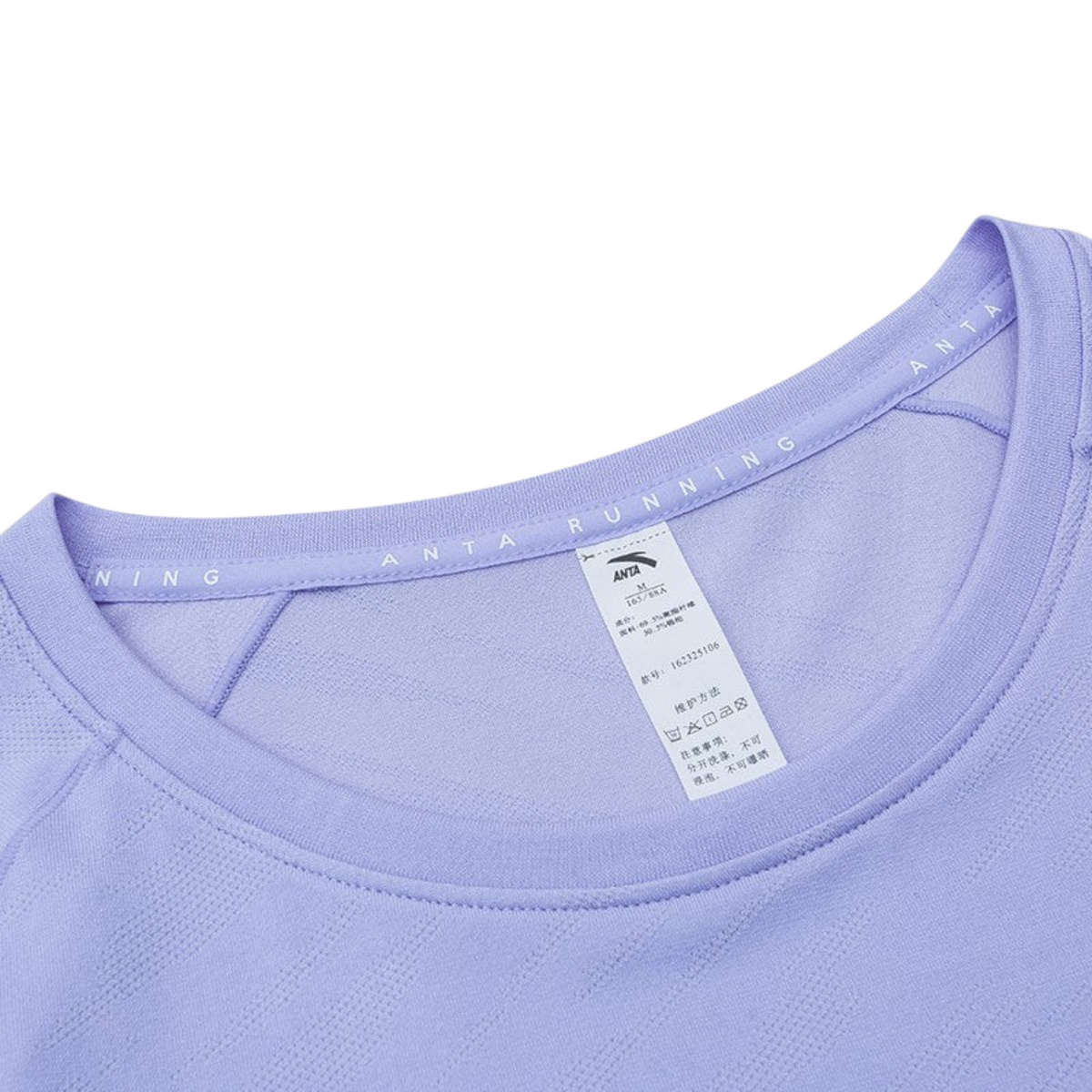 FRG ANTA heather purple seamless running t-shirt with A-Chill cooling technology and crew neck detail