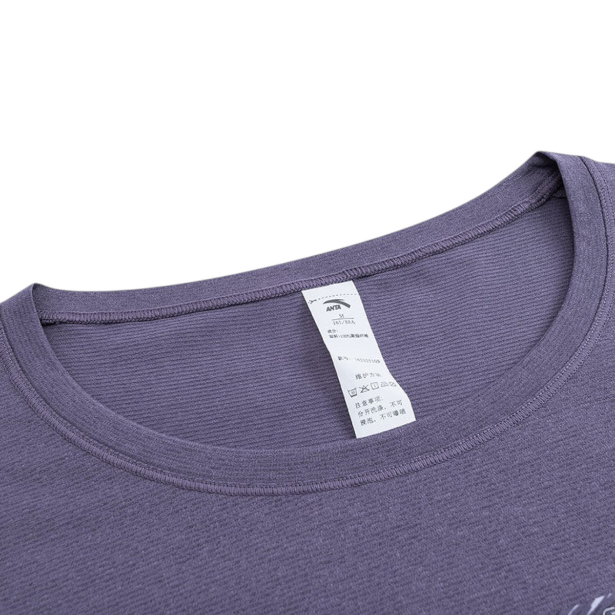 FRG ANTA A-Cool III purple running t-shirt featuring a breathable polyester fabric and internal care label detail