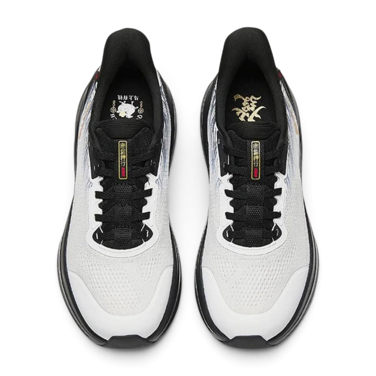 ANTA Training Shoes - White/Grey/Black