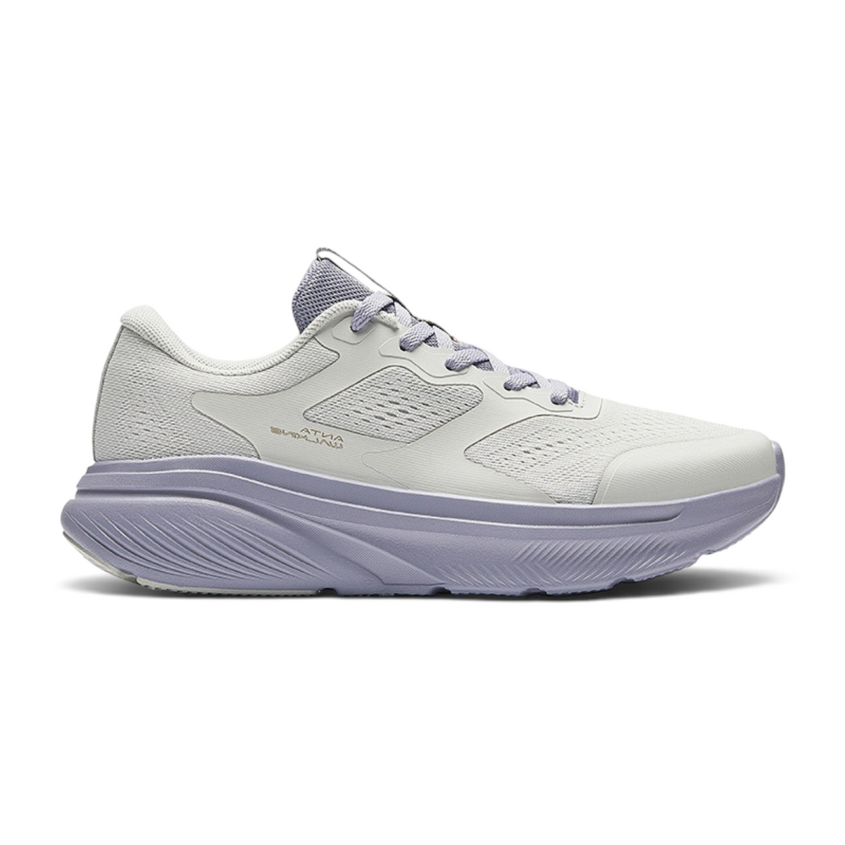 FRG EBUFFER 10 LITE lightweight cross-training shoes in light grey and lavender with a supportive cushioned sole.