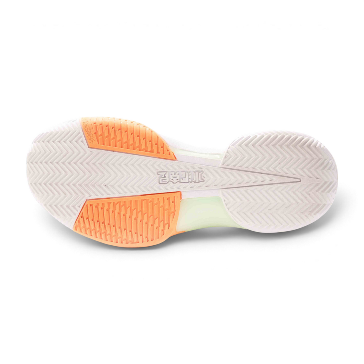 FRG men's basketball shoe outsole featuring a white and orange herringbone traction pattern on a white background