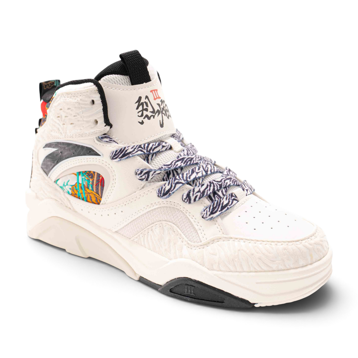 FRG X-GAME SHOES high-top sneakers in white with textured panels, patterned laces, and vibrant graphic side details.