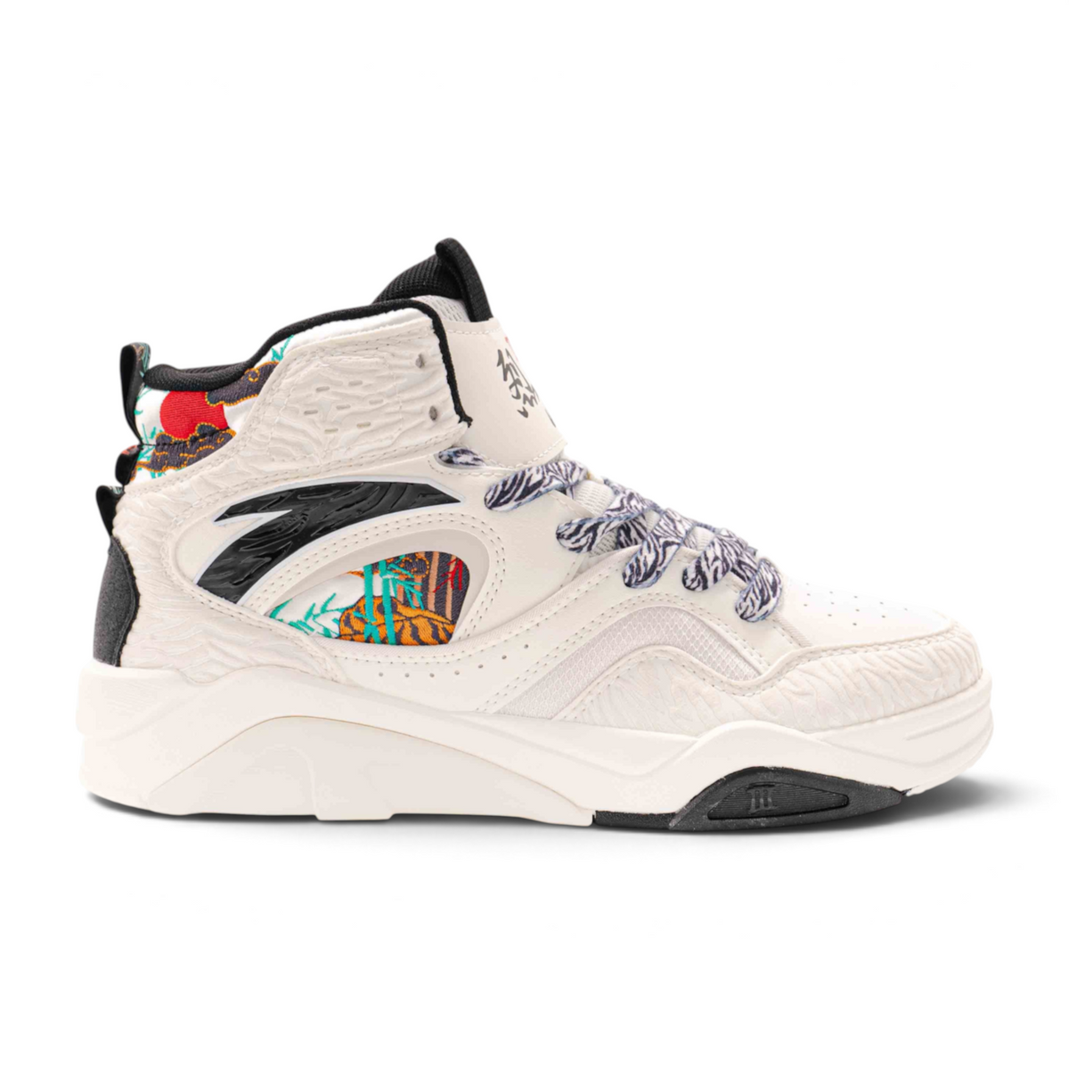 FRG X-GAME SHOES in white with textured panels, patterned laces, and vibrant tiger-themed side accents