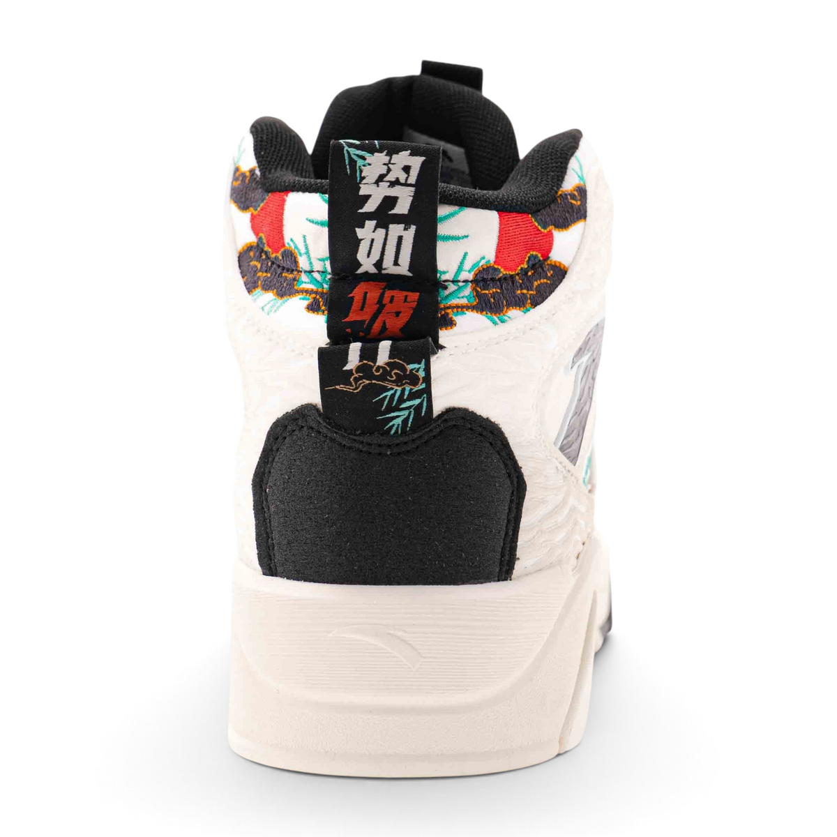 Back view of FRG X-GAME SHOES featuring white textured material, black heel tab, and colorful Japanese kanji embroidery