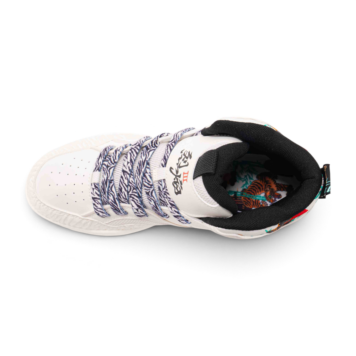 FRG X-GAME SHOES in white with tiger-patterned laces and a detailed graphic tiger print on the inner sole