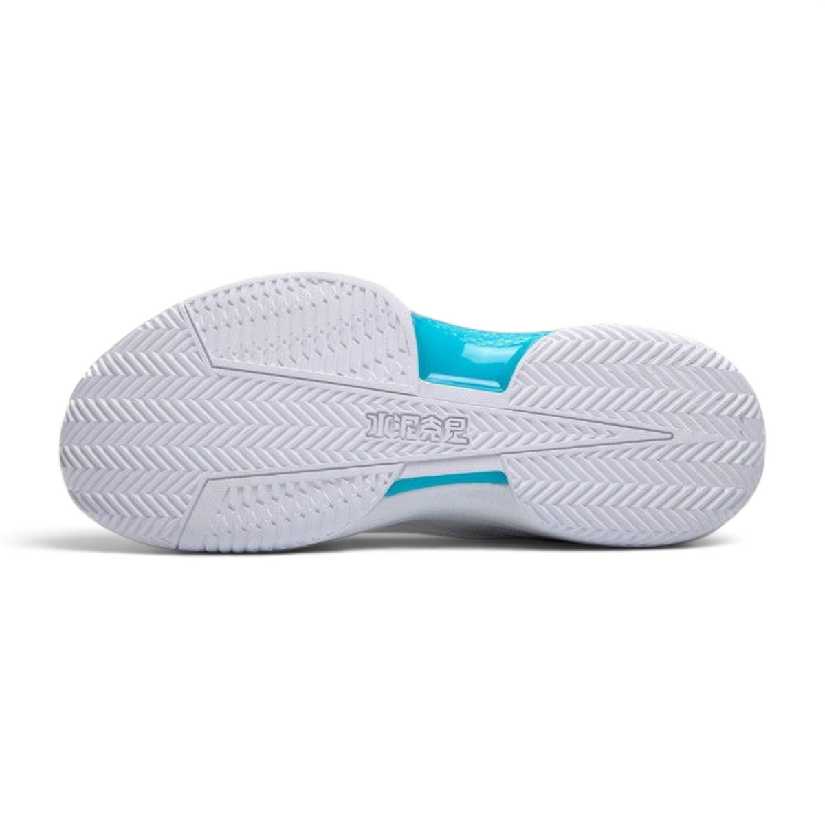 FRG ANTA Attack Pro basketball shoe white rubber outsole with teal accent and herringbone traction pattern
