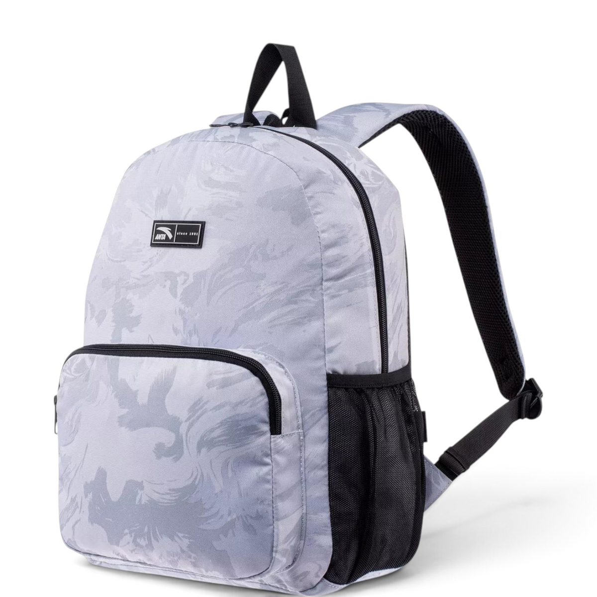 FRG grey camouflage pattern backpack with black zippers, side mesh pockets, and padded shoulder straps