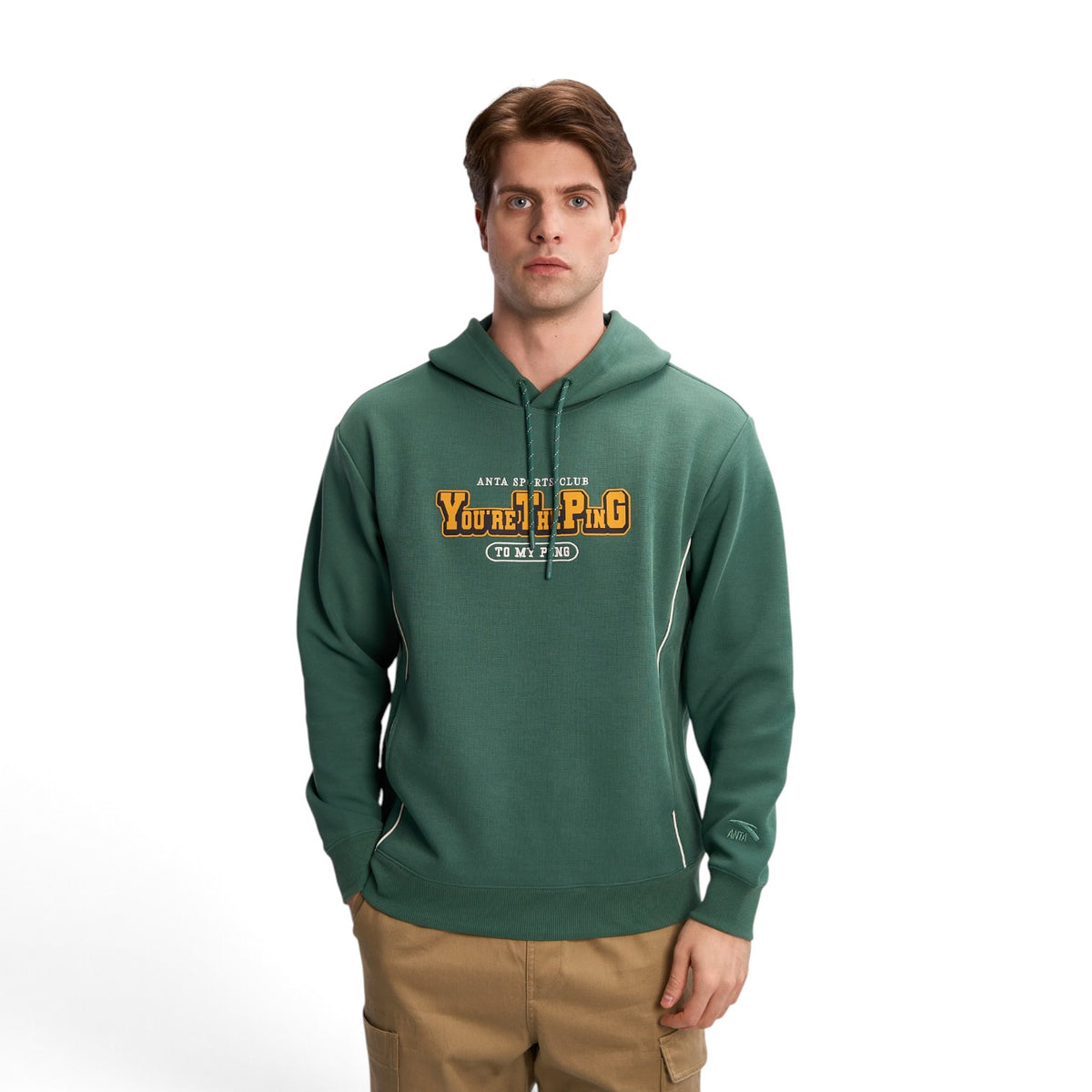 ANTA Hoodie - Green
