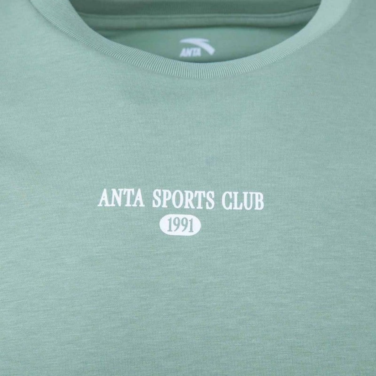 FRG ANTA green short sleeve lifestyle t-shirt with ANTA SPORTS CLUB 1991 graphic print on the chest